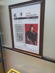 -MONE美发沙龙