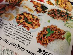 -席娜卡琳火车铁道夜市