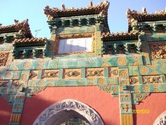 -须弥福寿之庙