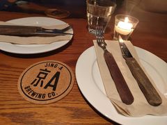 -京A Taproom·精酿餐吧(CBD店)