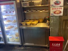 -马路边边麻辣烫(世纪金源店)