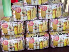 -伊势丹(现代城店)