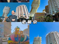-官也街