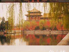 -VOYAGE COFFEE(北锣鼓巷店)