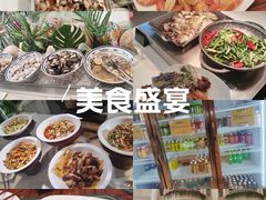 -曲江惠宾苑宾馆(大雁塔大唐不夜城店)