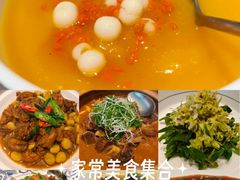 -品粹徽园·家常安徽菜