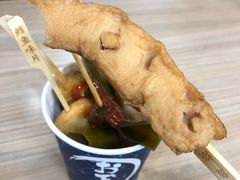 -中百罗森(新武展店)