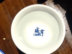 -咸亨酒店•非遗绍兴菜•中华老字号(堂吃餐厅)