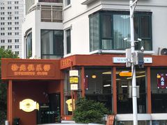 -业之峰装饰•环保家装(青岛店)