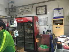 -大益烤鸡