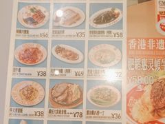 -肥韬茶餐厅(海上世界店)
