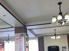 -野菌王牦牛肉汤锅