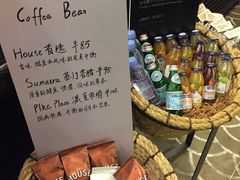 -星巴克臻选(湛江鼎盛广场店)