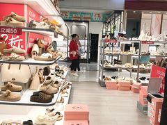 -通程奥特莱斯(华晨店)