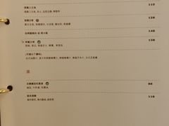 -澳门十六浦索菲特大酒店