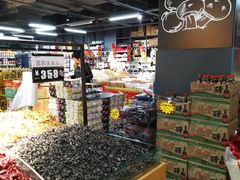 -谊品生鲜折扣店(红城丽景店)