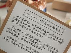 -EnergyCake蛋糕理想国