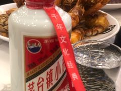 -澜悦港海鲜体验主题餐厅