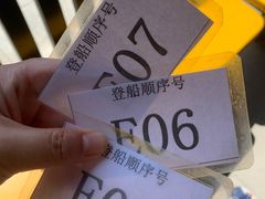 -皇家御河游(紫御湾码头)