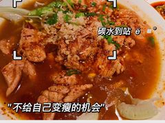 -川知味(京华城店)