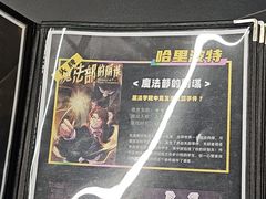 -谜盒子奇幻密室(南屏店)