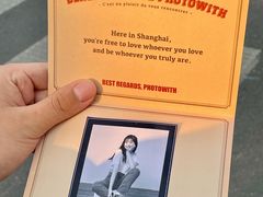 -PHOTOWITH 自助照相馆