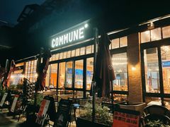 -COMMUNE幻师(CC Park店)