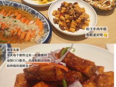 -兔爸私家小厨(新北万达店)