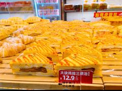 -味多美蛋糕(灯市口店)