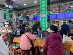 -护国寺小吃(地安门店)