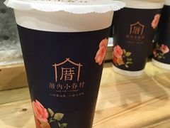 -厝内小眷村(天河南一路店)