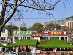 -晓琦农家菜馆·地道农家菜