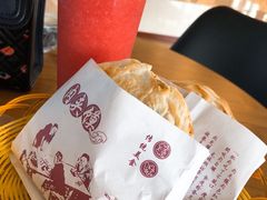 肉夹馍-南京大学-第9食堂