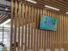 -农园餐厅(北京大学店)