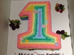 美丽心情甜饼店(江苏路店)-美丽心情蛋糕(江苏路店)