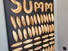 -Summ Bakery