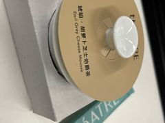 -théATRE CAKE 茶聚场(环球金融中心店)