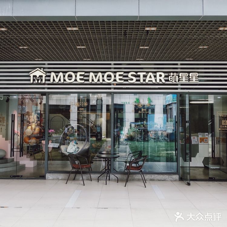 七宝附近一家玩乐美容一应俱全宠物酒店