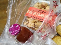 -京天红酒家(虎坊路店)