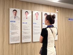 -昆明爱尔眼科医院