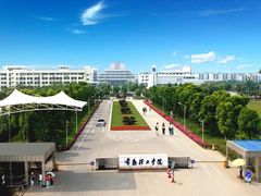 -苏州工学院(东湖校区)