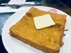 法兰西多士-义顺牛奶公司(庇利金街店)