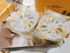 -老鼎丰糕点铺子(国贸商城店)