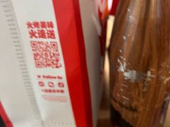 -汉堡王(梅村服务区南店)