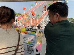 -长洲岛都市农业公园