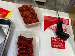 -二斗栗子(黄河道店)