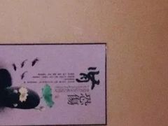 -汉仁宫·古法按摩·足道·SPA(沙井店)