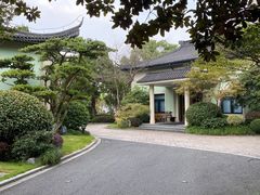 -浙江西子宾馆·瑶园咖啡厅