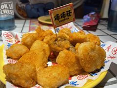 椒盐蘑菇-碌碌发·东南亚风味烧烤档(体育西店)