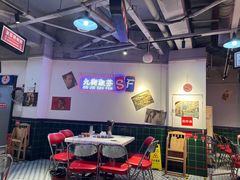-九街淑芬掌中宝串串公司(沙坪坝店)